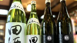 山田　銀杯 福寿 | 神戸酒心館