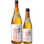 八海山 しぼりたて原酒 越後で候 赤 純米大吟醸 1800ml / 720ml