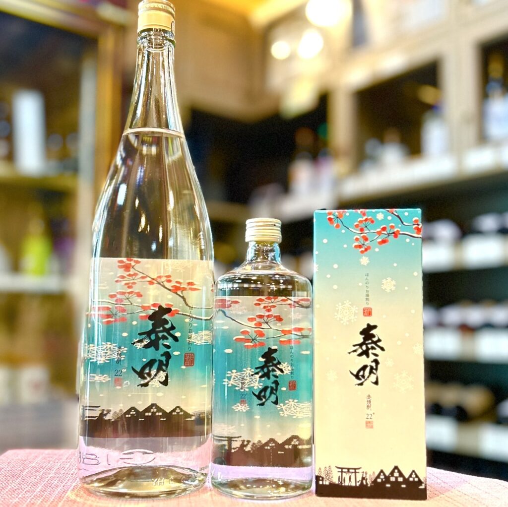 大分 麦焼酎 泰明（たいめい）ほんのりお湯割 特蒸泰明