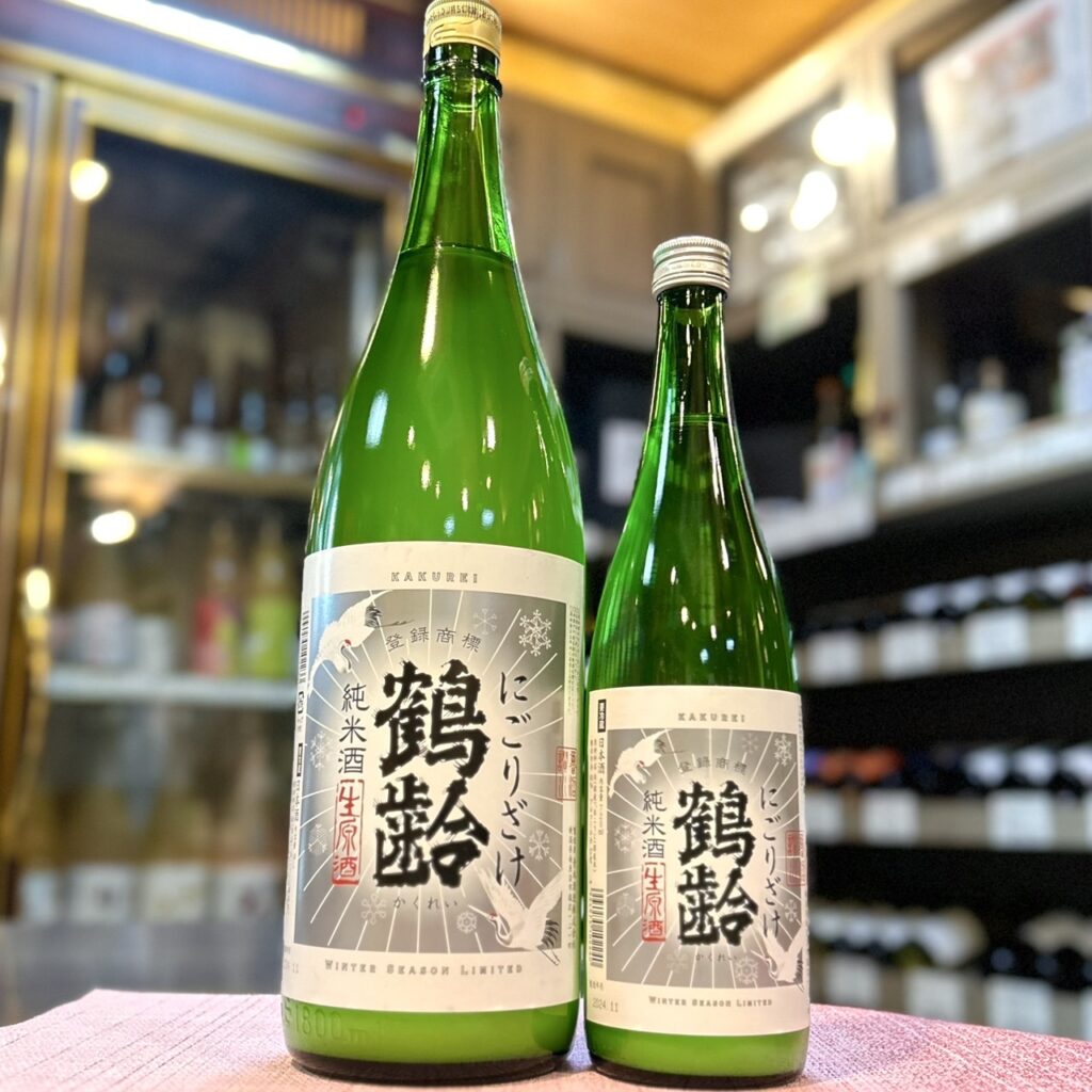 新潟 鶴齢（かくれい）純米酒 にごりざけ