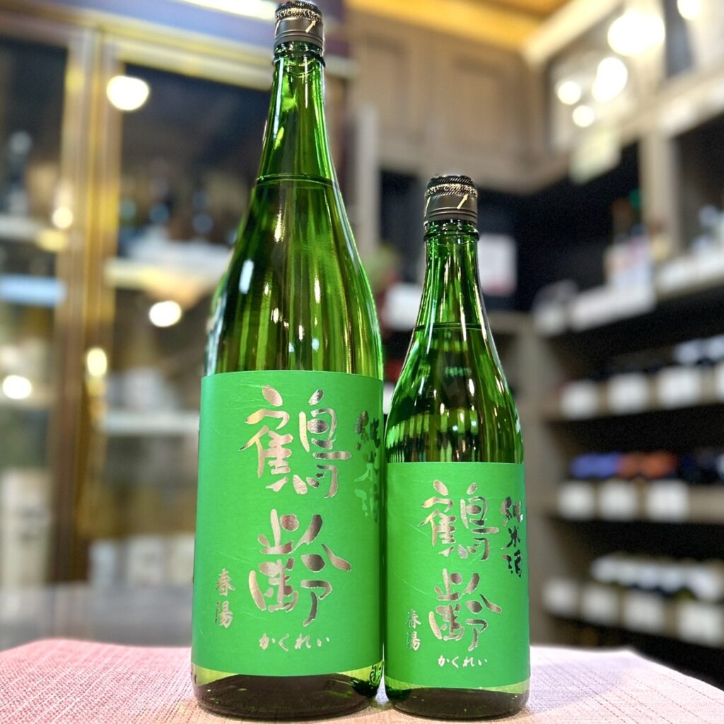 新潟 鶴齢（かくれい）純米酒 春陽