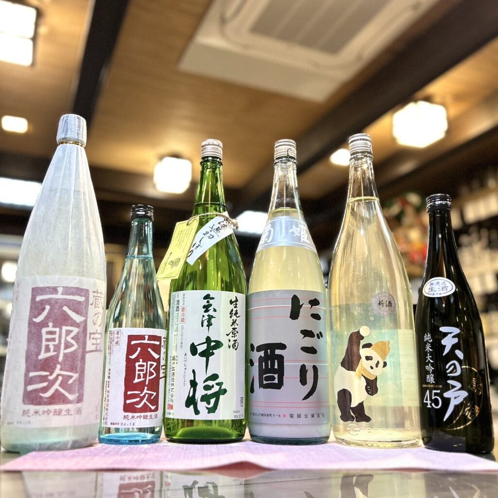 フレッシュな新酒!「米百俵 六郎次 赤」「会津中将 初しぼり」「菊姫 にごり酒」「御代櫻 Snow Panda」「天の戸 純大 生」のご紹介!