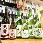 フレッシュな生酒！「天寶一 直汲み生」「仙介 しぼりたて」「琥泉 おりがらみ」のご紹介！