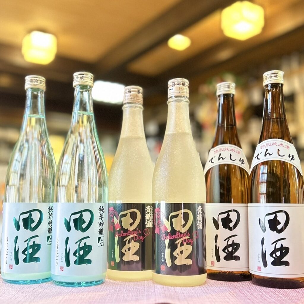 1か月ぶりのご案内！「田酒 うすにごり生」「田酒 貴醸酒」ご紹介です！