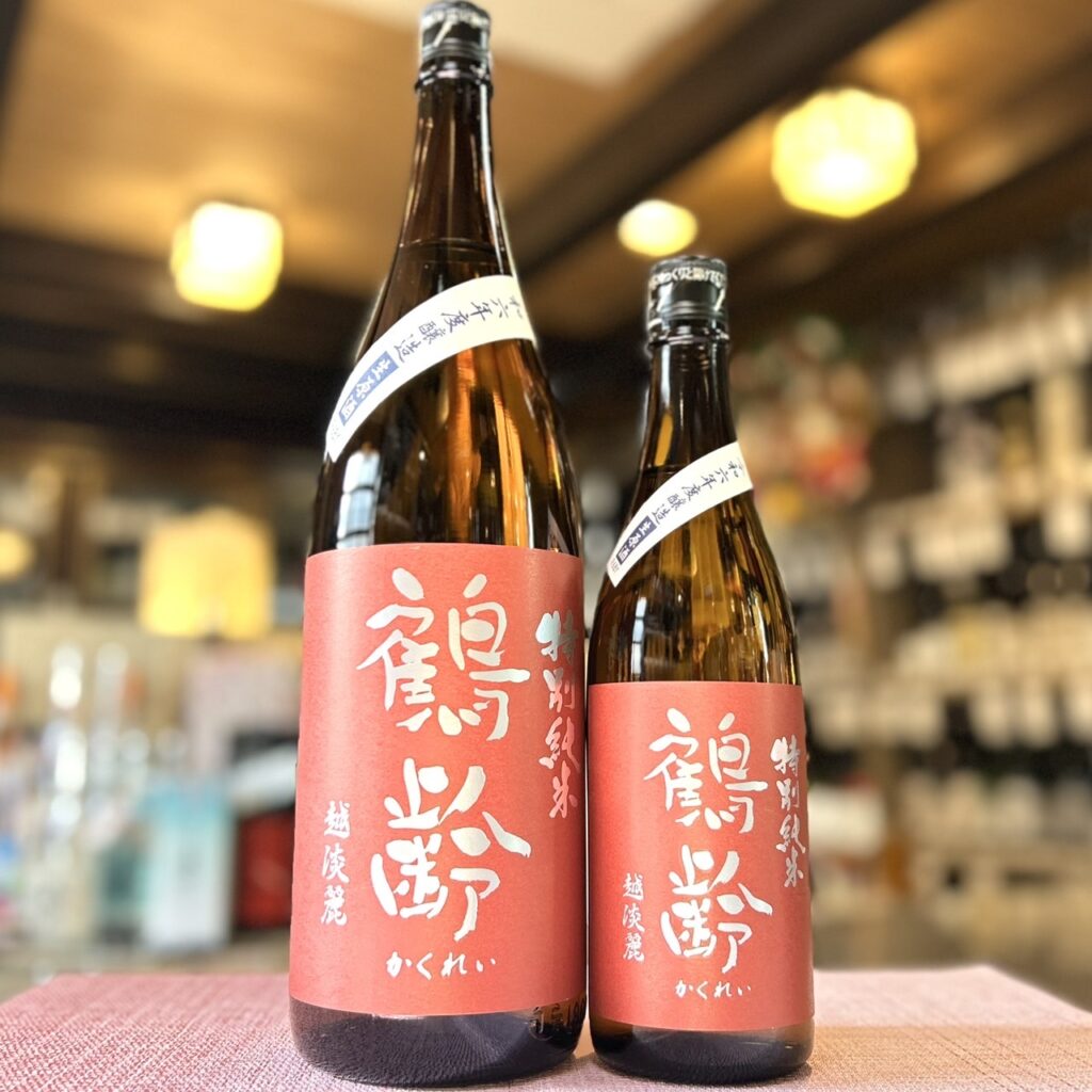 新潟 鶴齢（かくれい）特別純米 越淡麗55% 生原酒