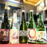 四合で入荷の春の酒！「平六醸造 刹那」「いづみ橋 桜とんぼ」「古伊万里前 propulsion」「南 円熟」「美丈夫 荒走り」のご紹介！