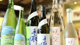 爽やかに楽しむ季節の生酒「小左衛門 サイクリング」「手取川