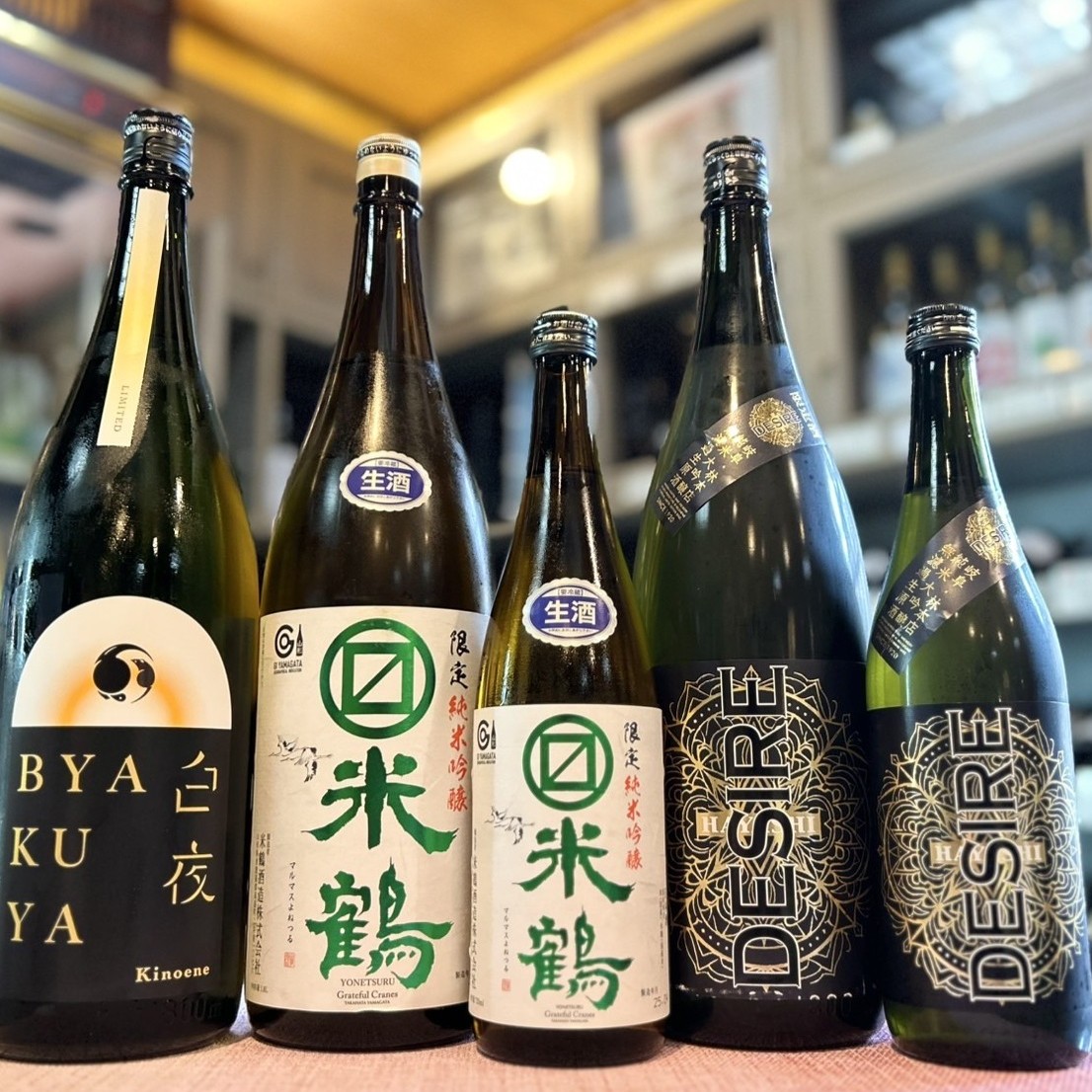 夏に向けてみずみずしい旨さの生酒！「甲子 BYAKUYA」「マルマス米鶴 緑生」「林本店 DESIRE」のご紹介！