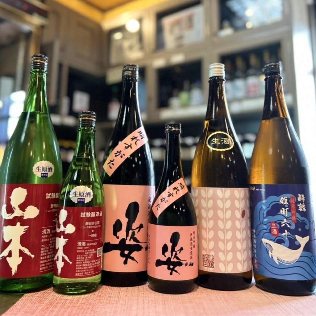 春も生酒、生原酒が到着!「山本 試験醸造」「姿 晴れすがた」「国権 夢の香」「酔鯨 雄町六十」のご紹介!