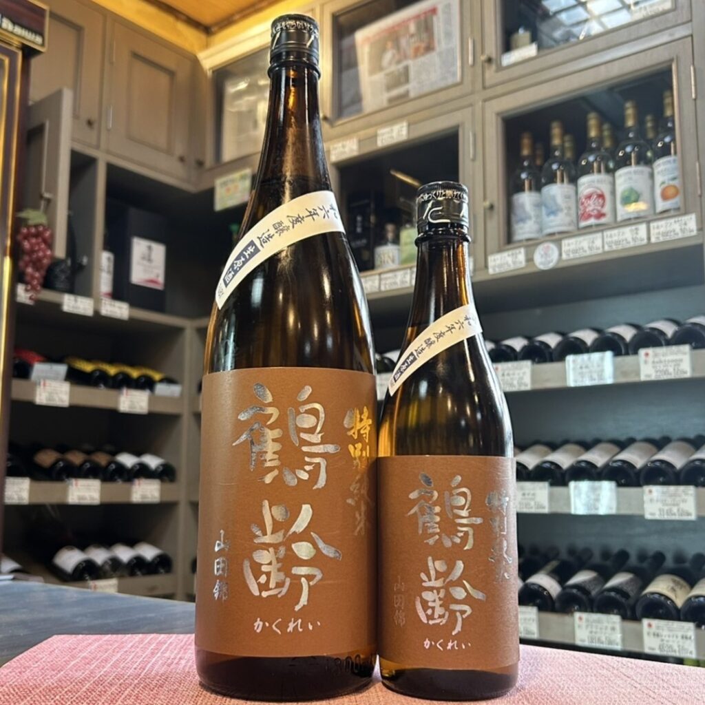 新潟 鶴齢(かくれい)特別純米 山田錦55% 生原酒