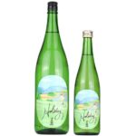小左衛門 Holiday サイクリング 純米大吟醸 生 1800ml / 720ml