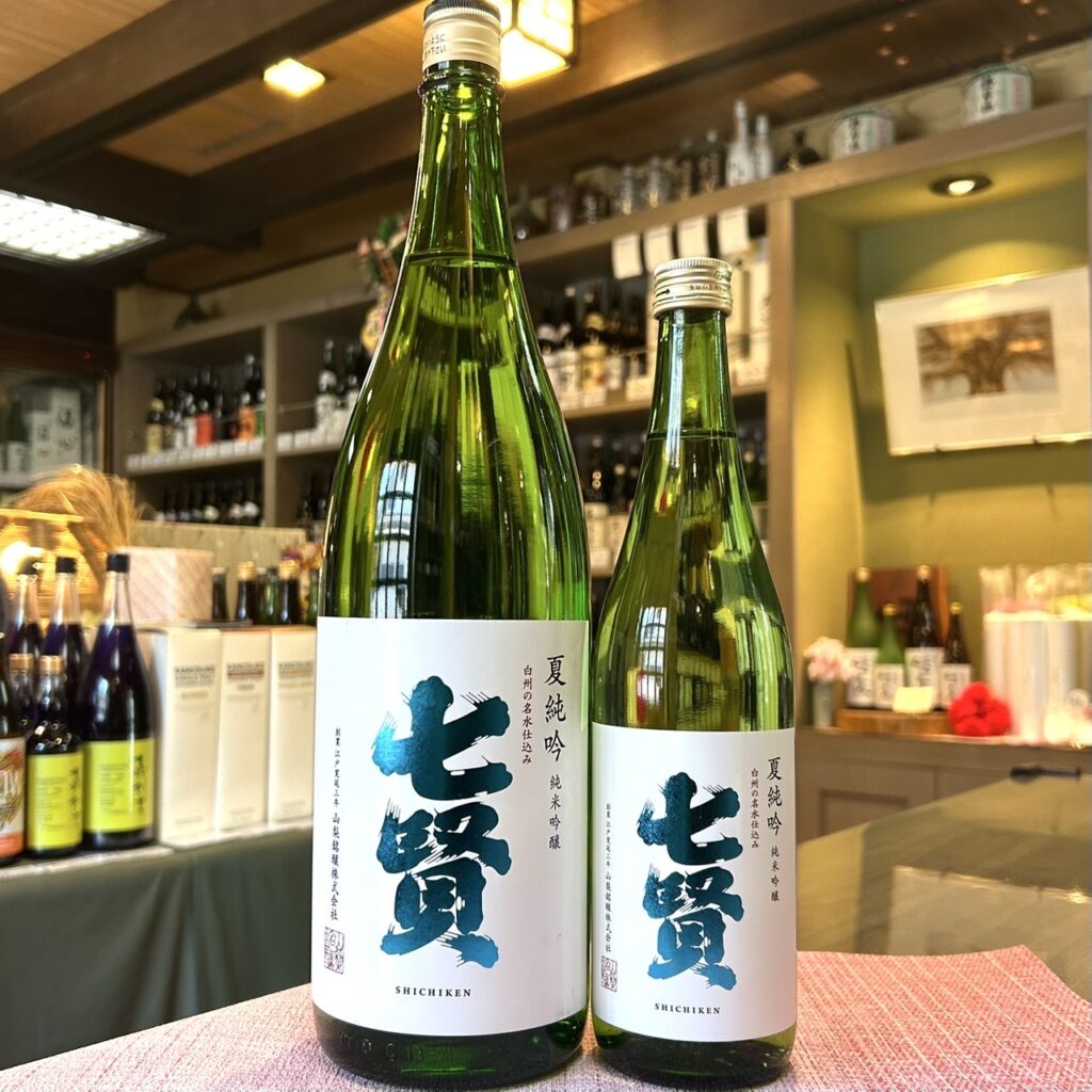 山梨 七賢(しちけん)夏純吟 純米吟醸