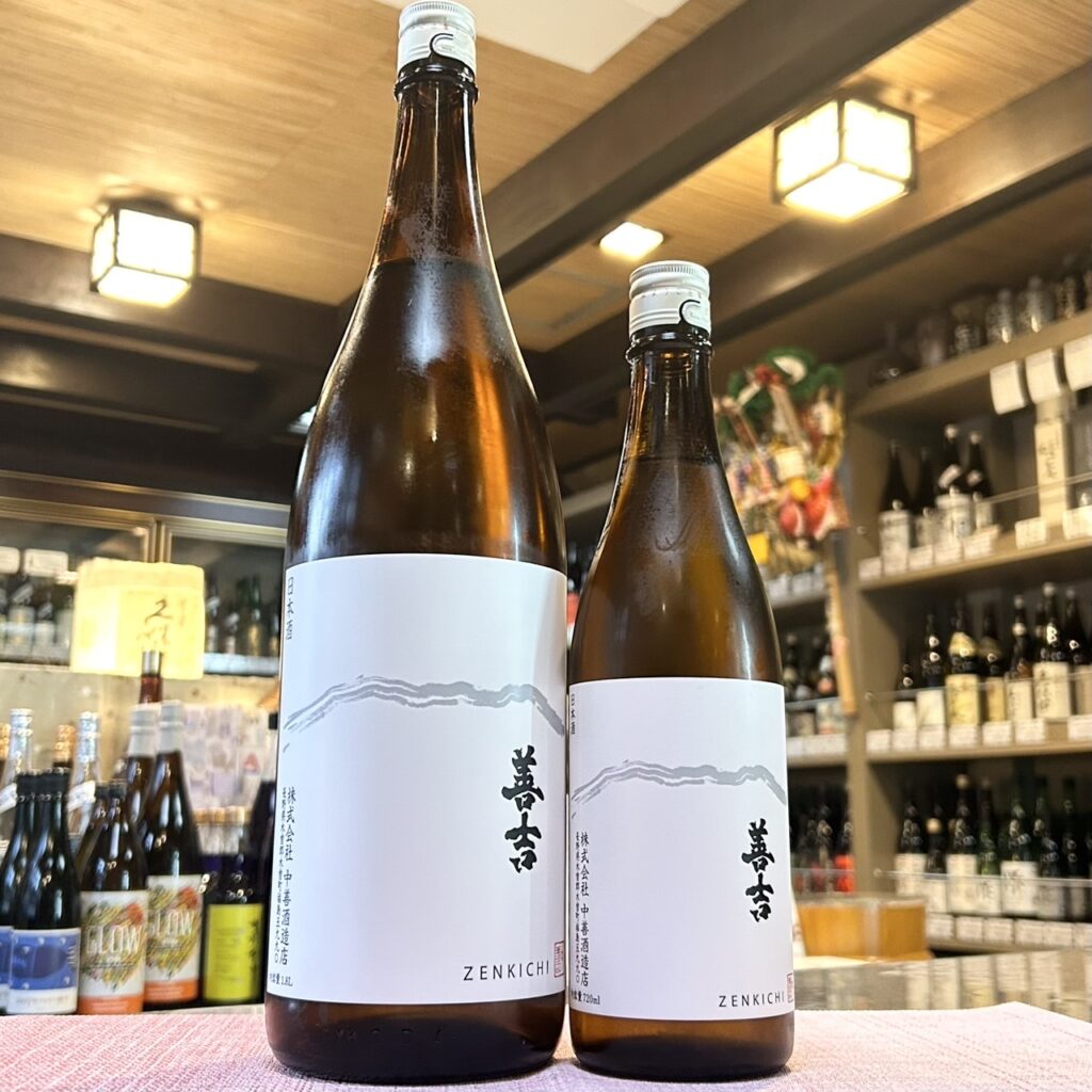 長野 善吉(ぜんきち)純米酒
