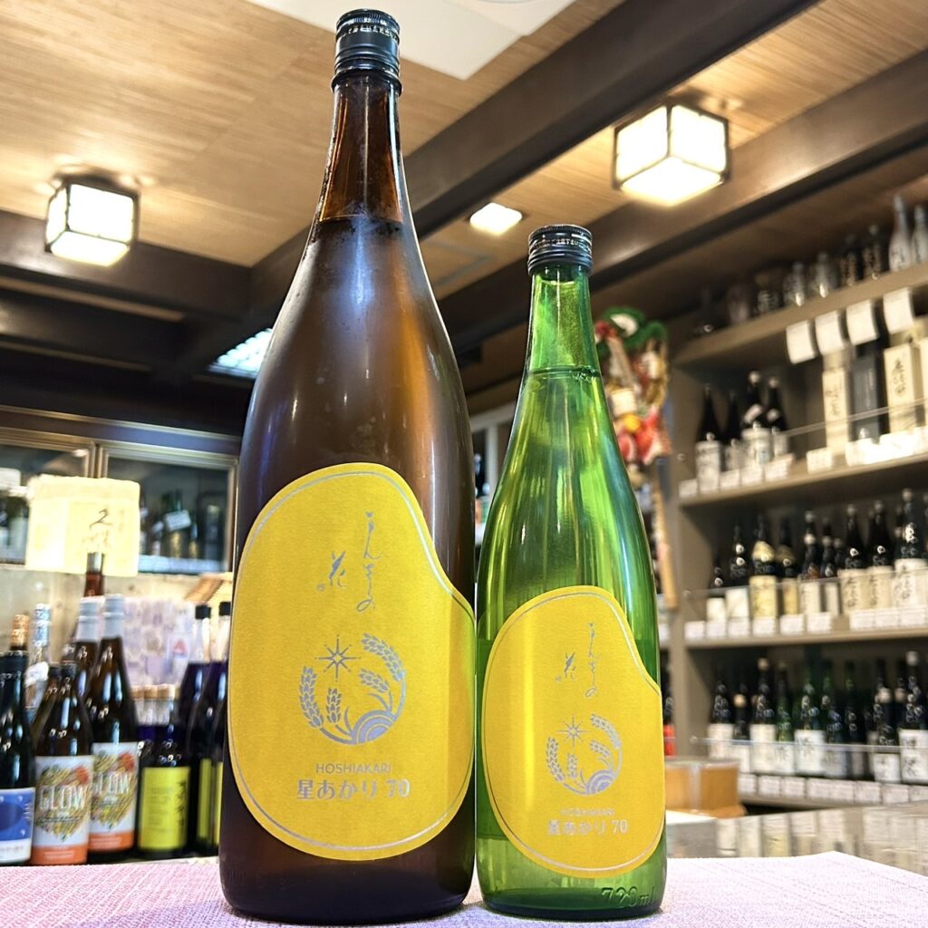秋田 まんさくの花 酒70 星あかり 純米原酒