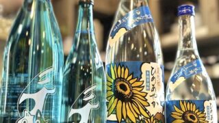 夏の常備酒、夏焼酎！「別撰 竃猫」「ひめあやか」のご紹介！ | 若松屋酒店