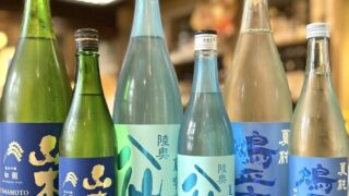 北東北から夏の便り！「山本 和韻」「陸奥八仙 夏吟醸」「鳩正宗