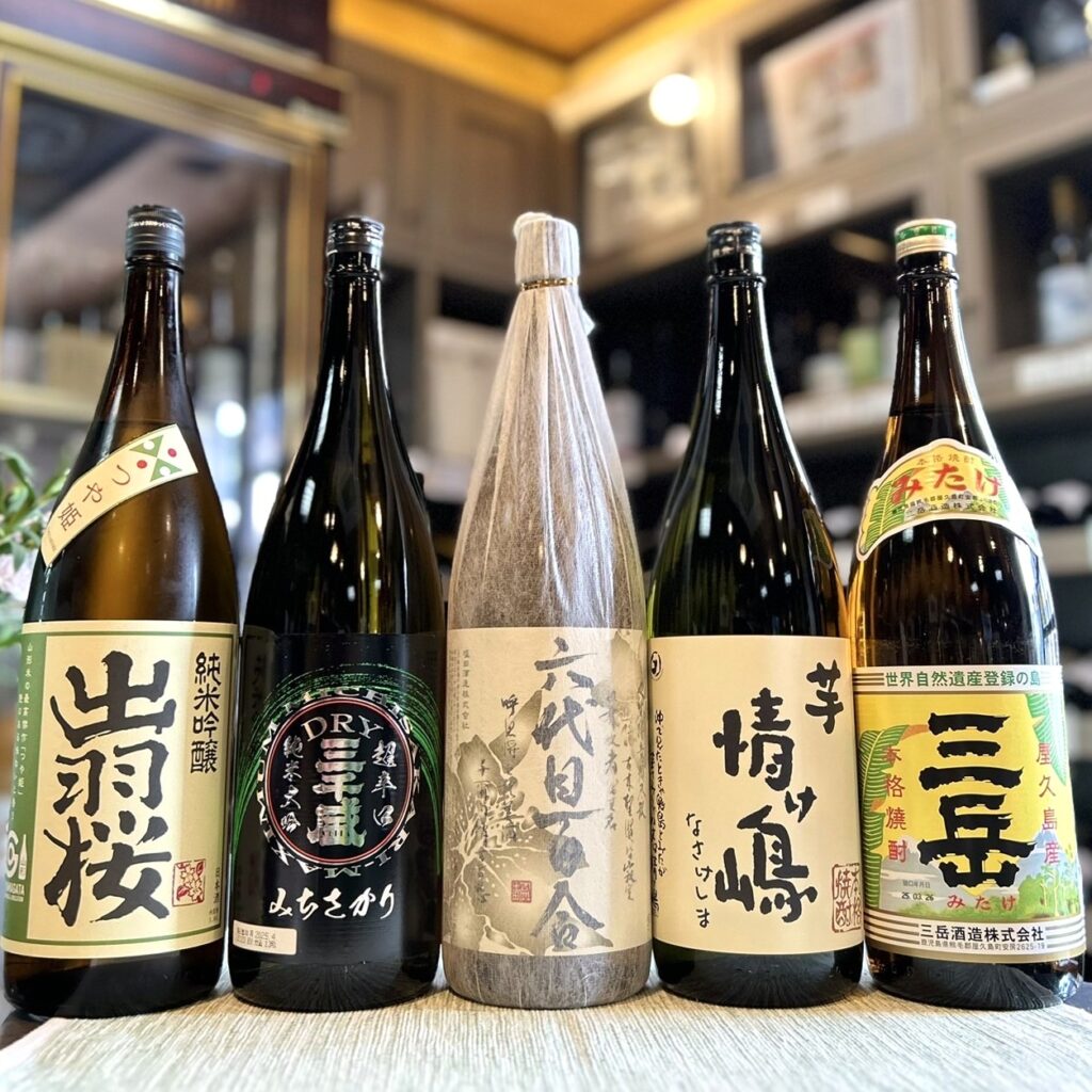 出羽桜、三千盛、六代目百合、情け嶋、三岳、七福神、ゆきのまゆ