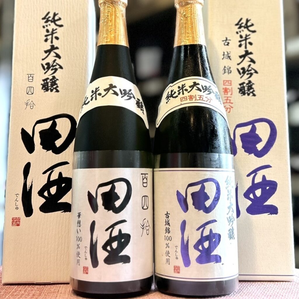 青森県の酒米で造る純米大吟醸!「田酒 純米大吟醸 百四拾」「田酒 純米大吟醸 四割五分 古城錦」のご紹介!