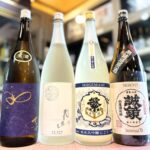 個性豊かな季節酒！「国権 青てふ」「月山 涼夏」「繁桝 夏に夢る雪」「誠鏡 番外品H29BY」のご紹介！