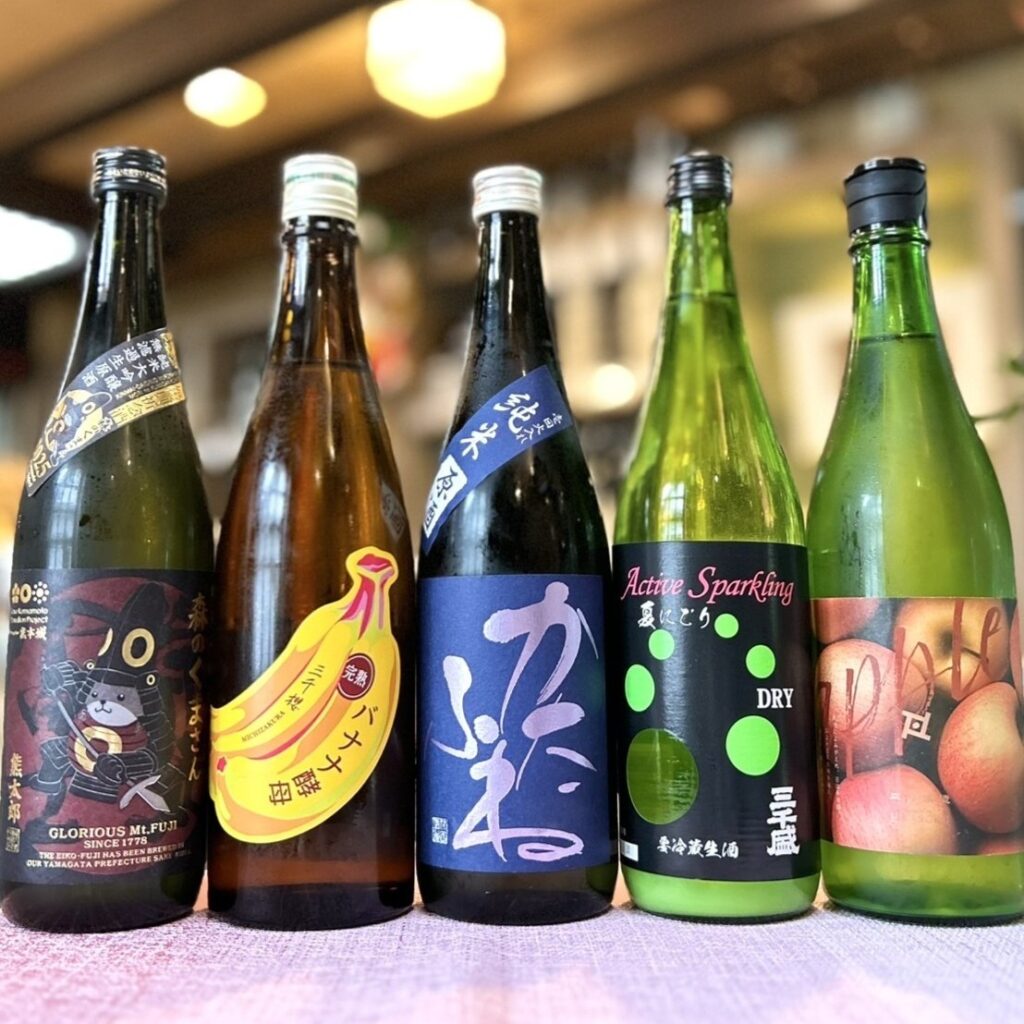 初夏の720ml「栄光冨士 森のくまさん」「三千櫻 完熟バナナ酵母」「かたふね 純米原酒」「三千盛 アクティブスパークリング」「平六醸造layer リンゴ」のご紹介!