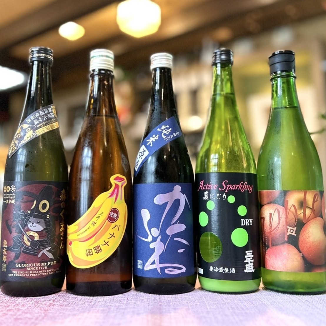 初夏の720ml「栄光冨士 森のくまさん」「三千櫻 完熟バナナ酵母」「か