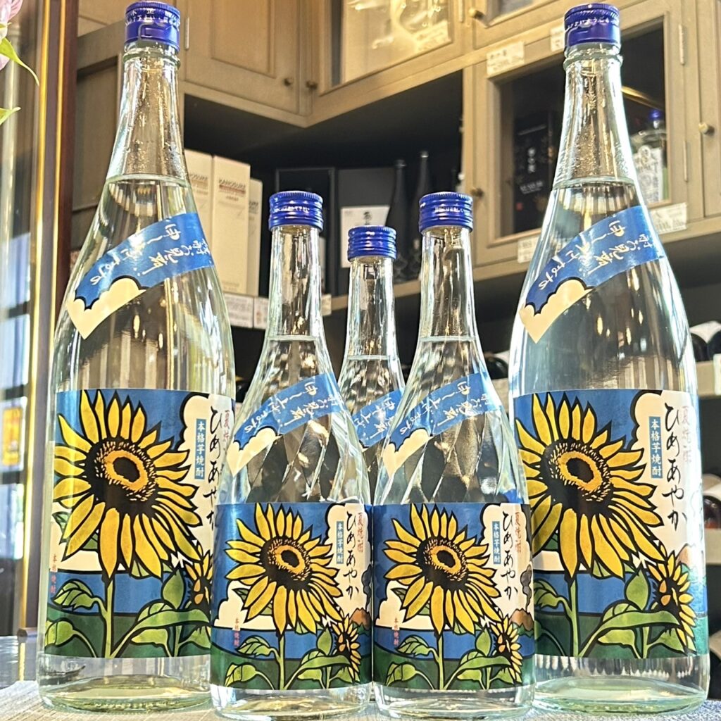 鹿児島 芋焼酎 蔵の師魂(くらのしこん)夏焼酎 ひめあやか