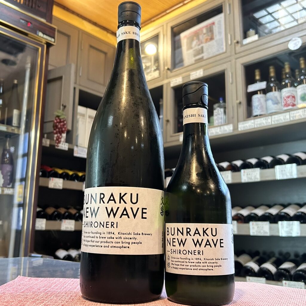 埼玉 BUNRAKU(ぶんらく)NEW WAVE 白練 おりがらみ 無濾過生原酒