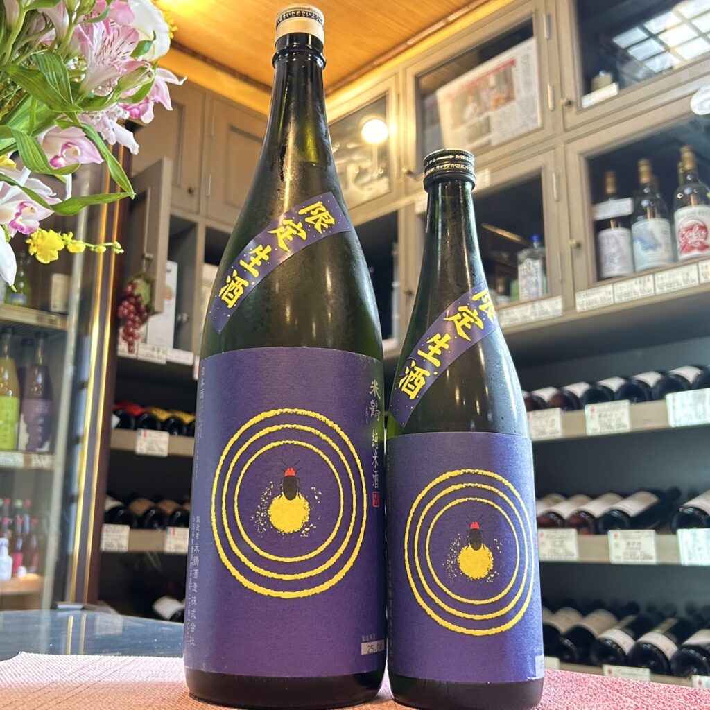 山形 米鶴(よねつる)純米 蛍ラベル 限定生酒