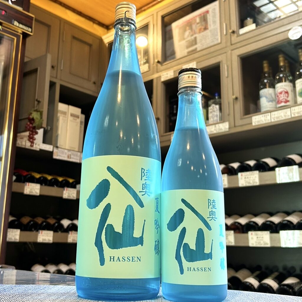 青森 陸奥八仙(むつはっせん)夏吟醸 吟醸酒
