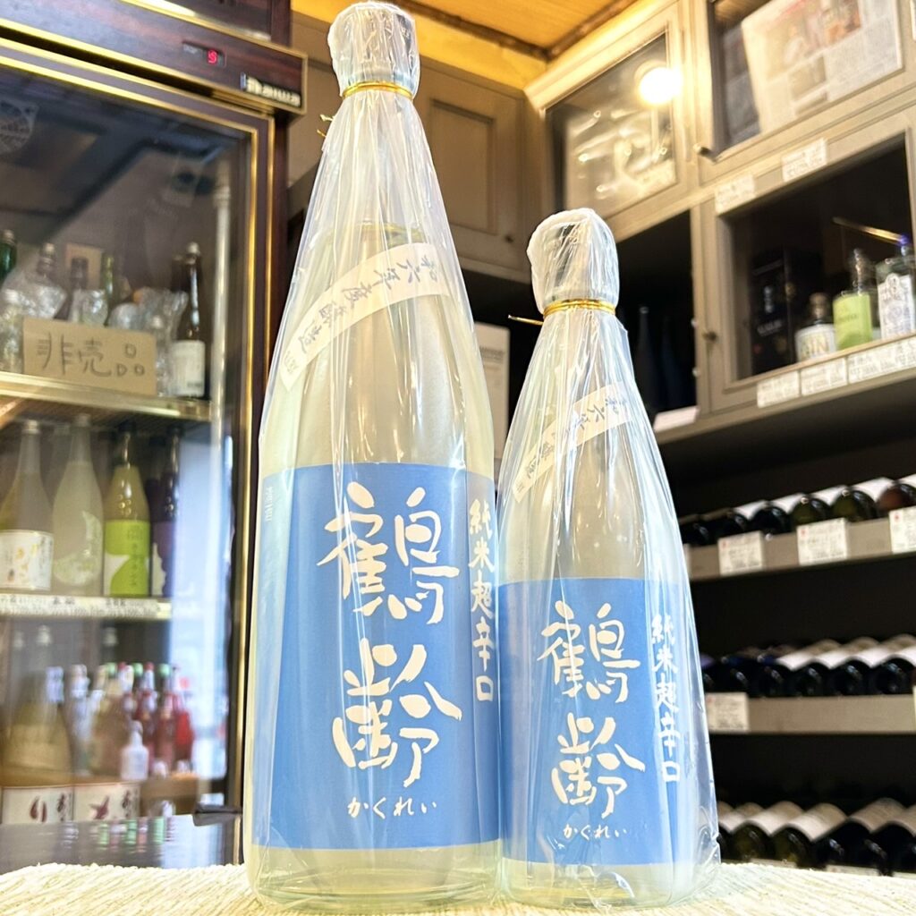 新潟 鶴齢(かくれい)純米酒 超辛口 火入れ
