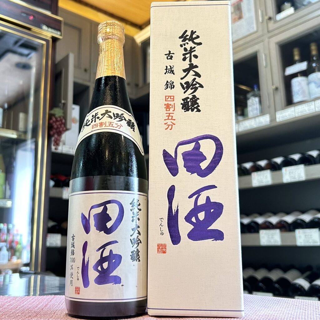 青森 田酒 純米大吟醸 四割五分 古城錦