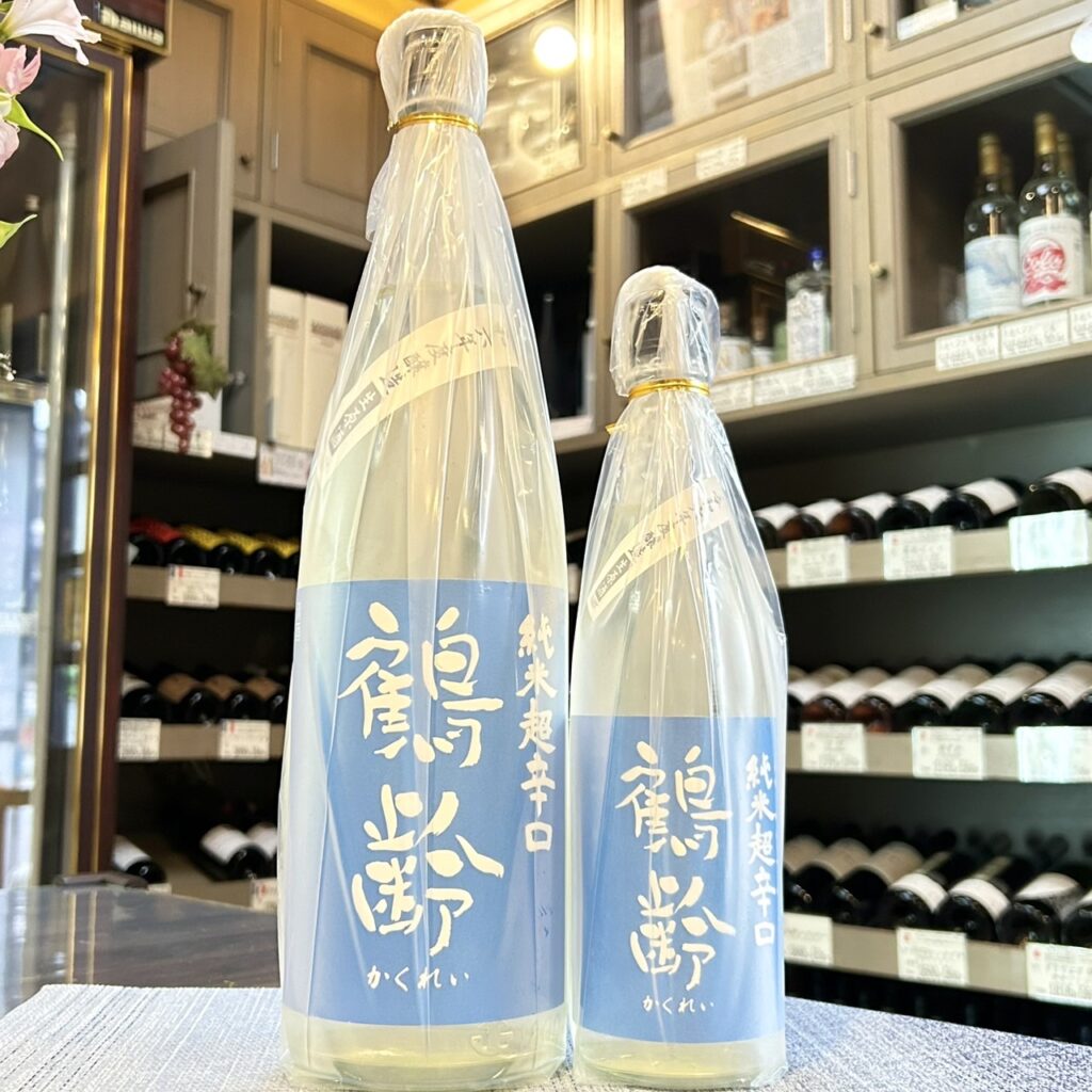 新潟 鶴齢(かくれい)純米酒 超辛口 生原酒