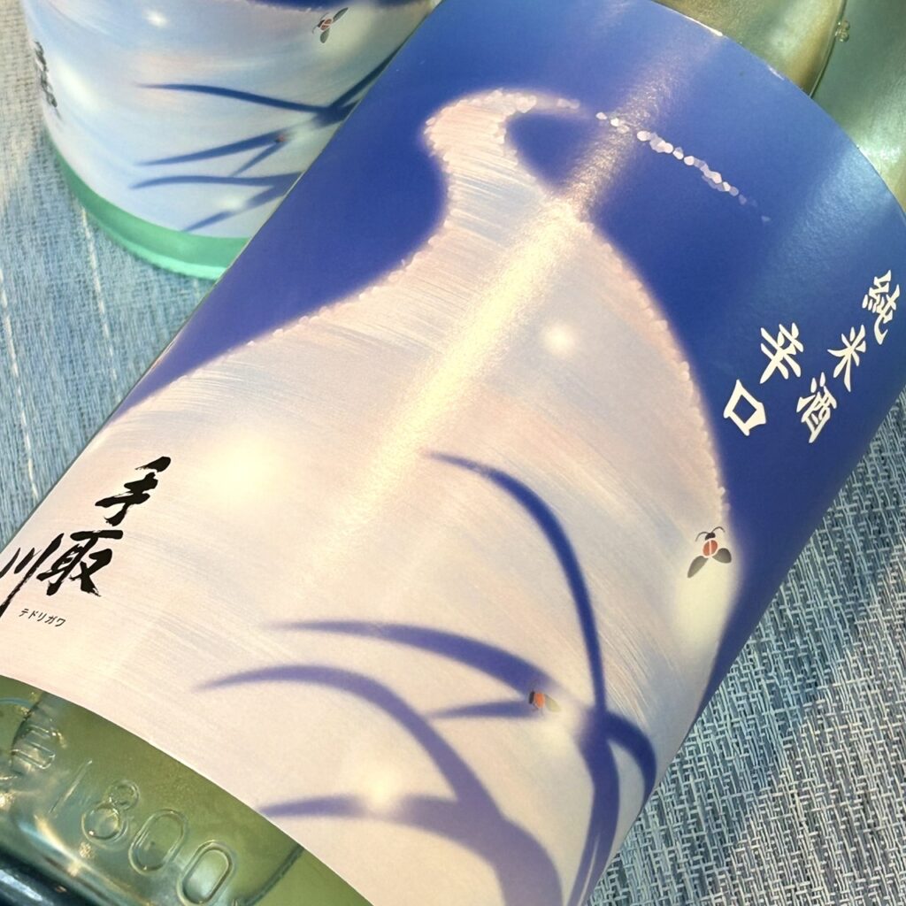 石川 手取川(てどりがわ)夏 純米酒 辛口