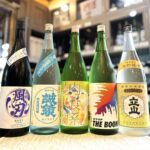 辛口の季節限定酒！「栄光冨士 風刃」「誠鏡 超辛口生」「萩乃露 ライオン」「南 カラクチTHE BOON」「立山 生貯蔵」が到着！