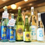 冷やしてキリっとおいしい辛口夏酒！「繁桝 辛口純米吟醸」「天寶一 SPICY」「烏輪 そらいろの影」のご紹介！