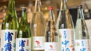 スッキリとした美味しさの夏酒！「浦霞 純米夏酒」「古伊万里前 flow