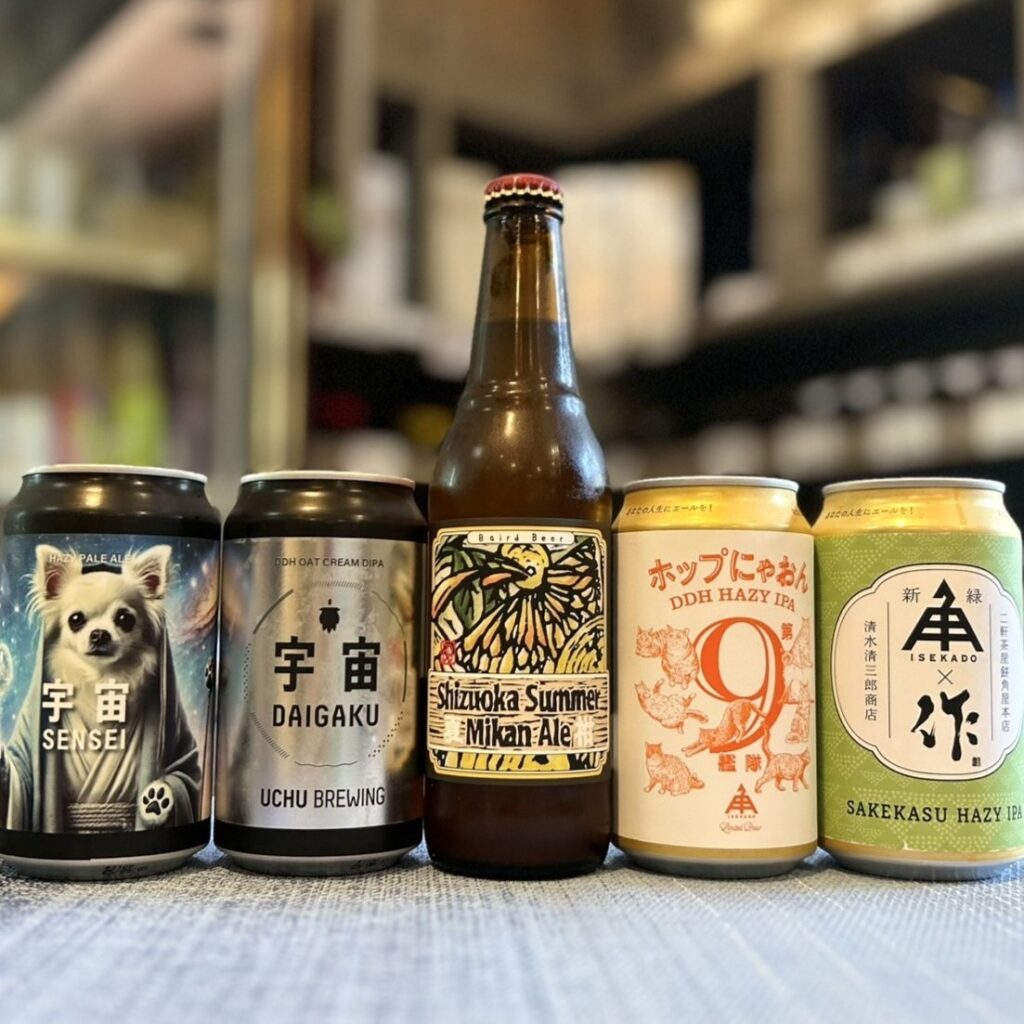暑い日においしいクラフトビール!「うちゅうビール」「ベアードビール」「伊勢角屋麦酒」のご案内!