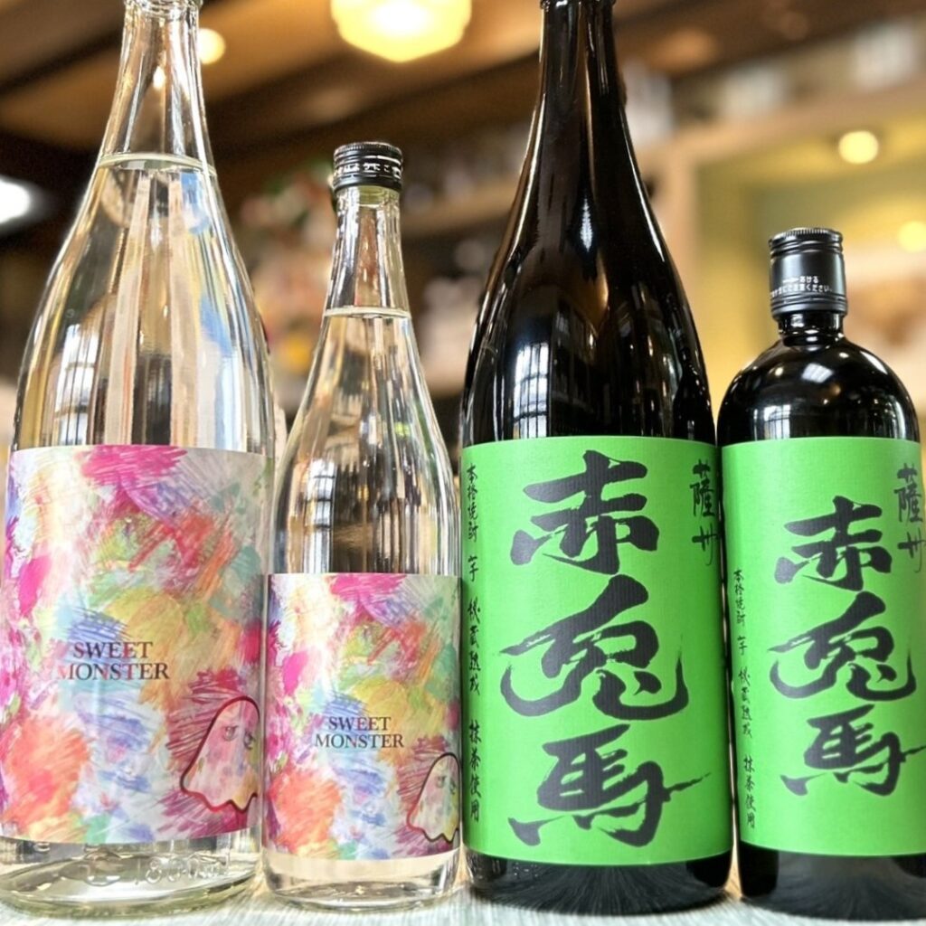 個性がはじける芋焼酎!「スイートモンスター」「赤兎馬 抹茶使用」のご紹介!