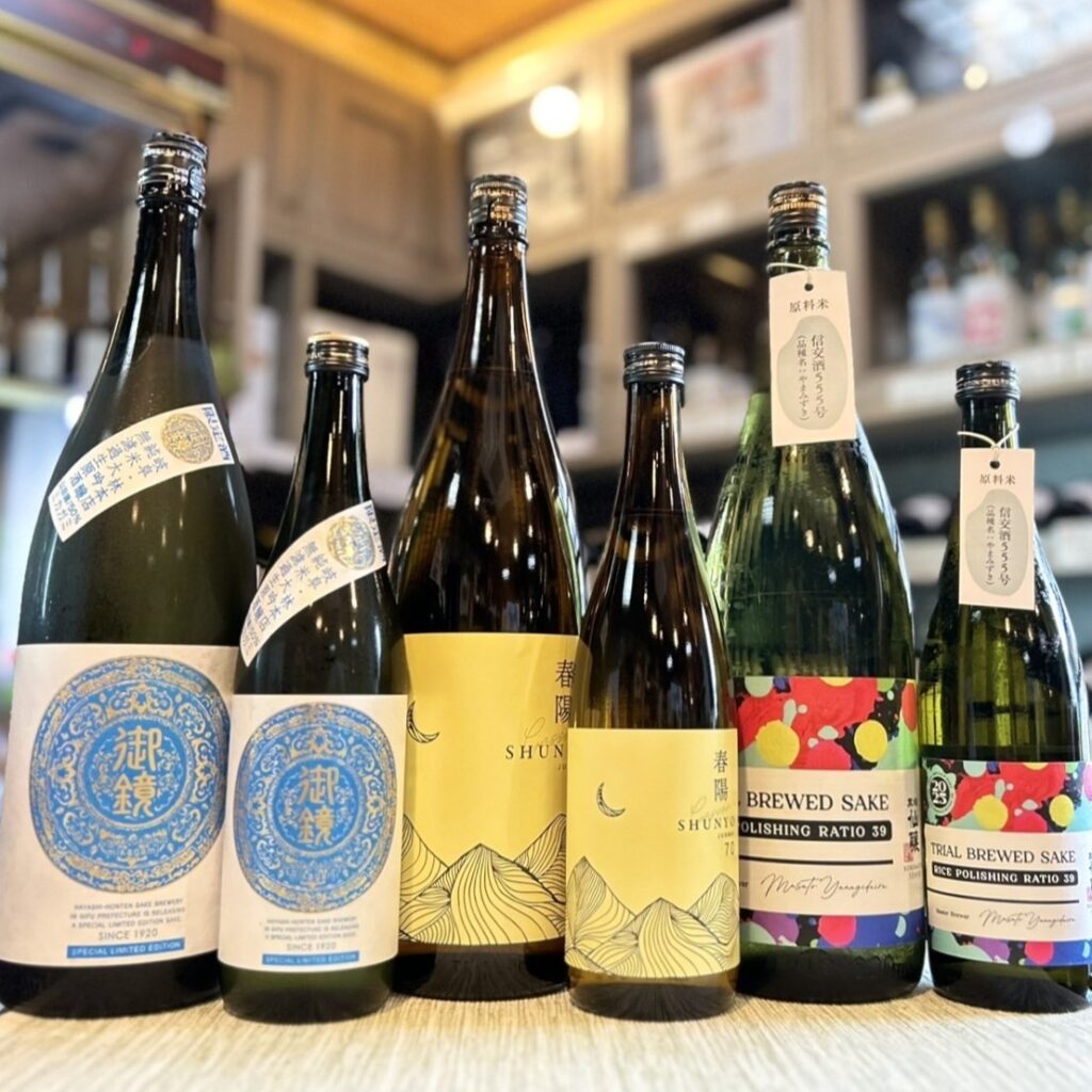 フルーティーなおいしさ!「林本店 御鏡」「月山 春陽70」「黒松仙醸 試験醸造酒」のご紹介!