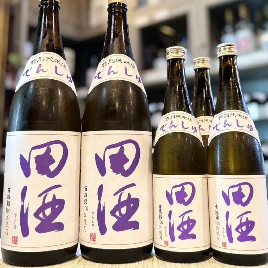 田酒 特別純米シリーズ、満を持して「田酒 特別純米 古城錦(こじょうにしき)」が新登場です!