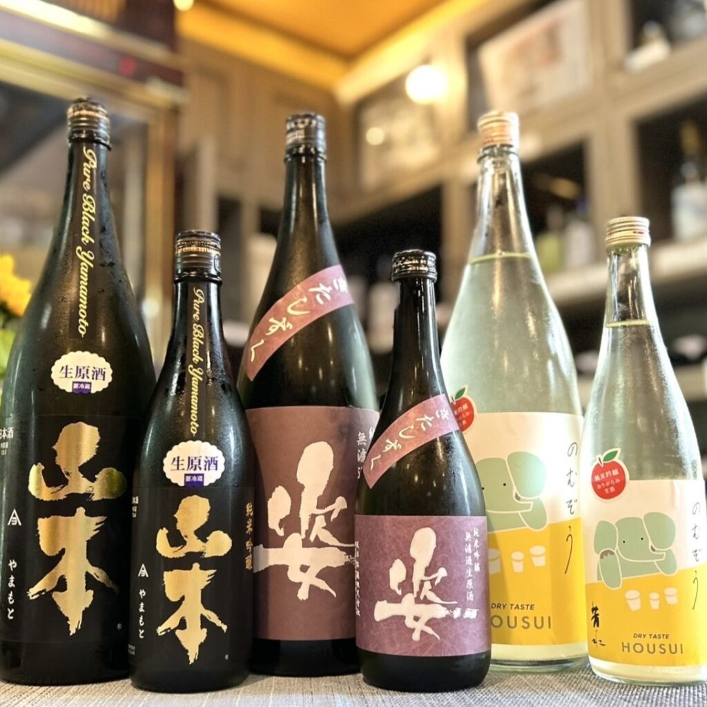 初夏のおいしい生酒!「山本 ピュアブラック生原酒」「姿 きたしずく」「芳水 おりがらみ生」のご紹介!