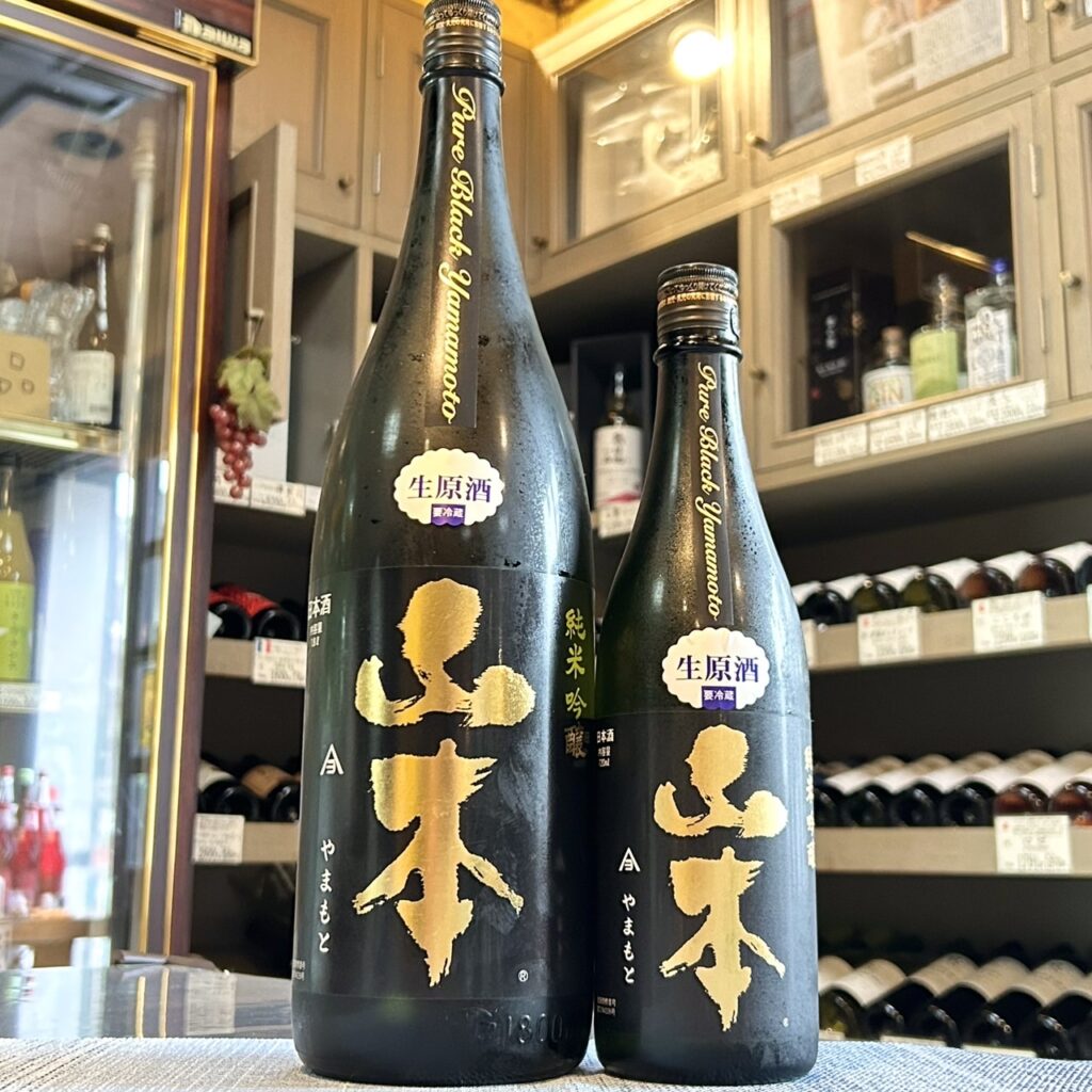 秋田 山本(やまもと)純米吟醸 ピュアブラック生原酒