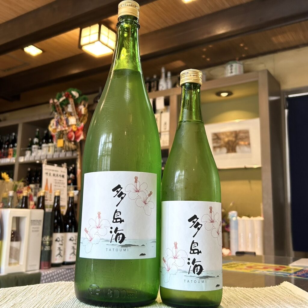 山口 多島海(たとうみ)酒井酒造ver 一回火入