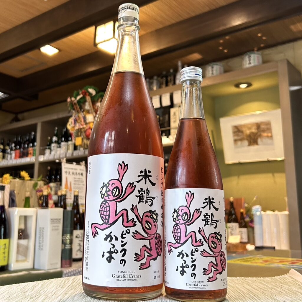 山形 米鶴(よねつる)ピンクのかっぱ 純米酒