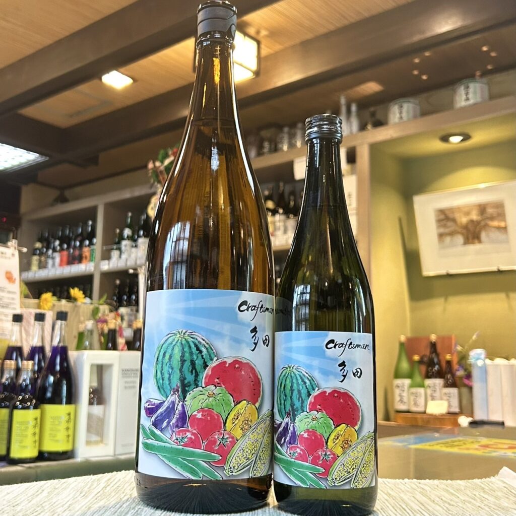 福岡 麦焼酎 クラフトマン多田(くらふとまんただ)夏恋 -夏野菜に恋したクラフト焼酎-