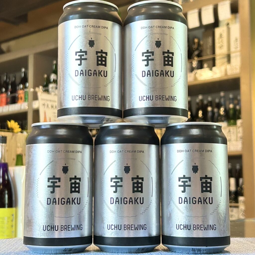 山梨 うちゅうビール DAIGAKU