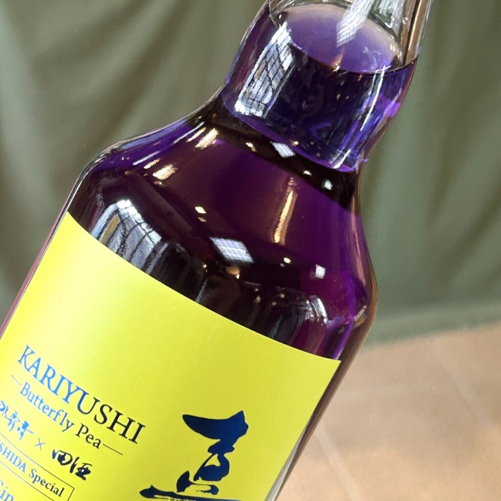沖縄 田酒ボタニカルジン 嘉利吉(かりゆし)40度