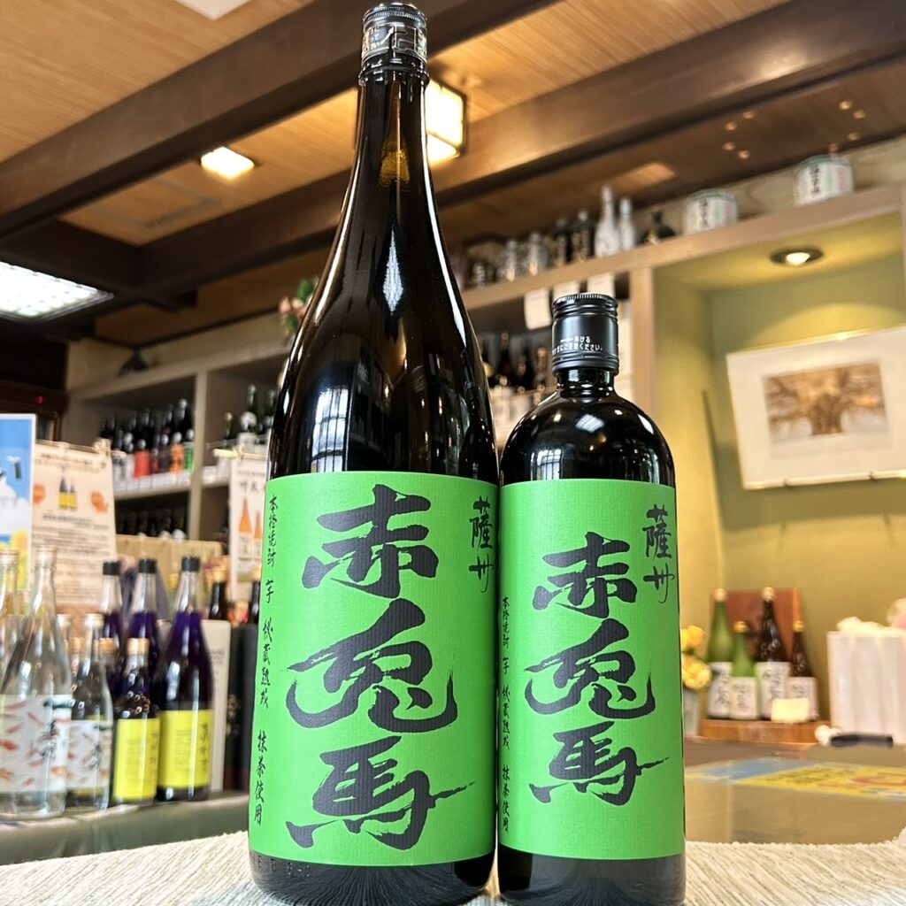 鹿児島 芋焼酎 赤兎馬(せきとば)抹茶使用