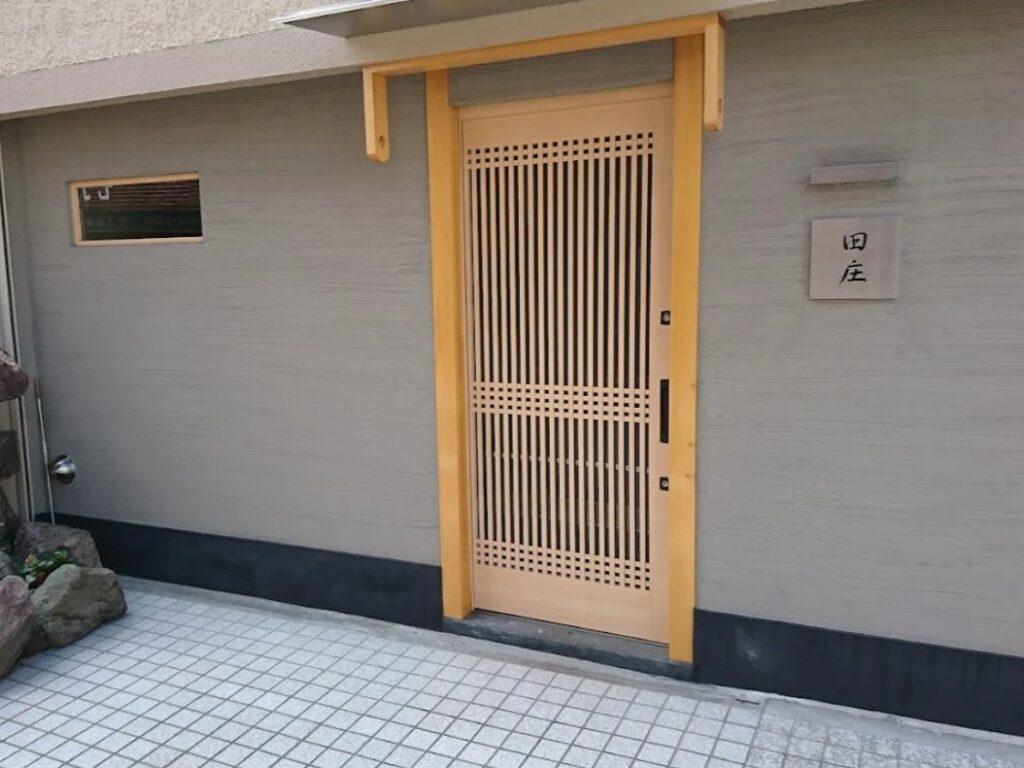 「蔵元と一緒に獺祭を楽しむ会」6/29(日) 新高島平の田庄さんにて開催!
