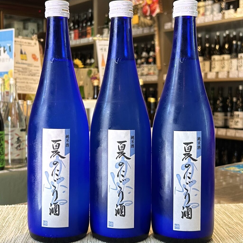 新潟 かたふね 純米 夏のにごり酒